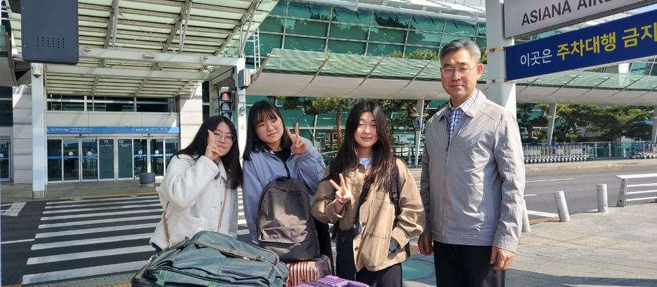 2023.3.27 Senior Trip