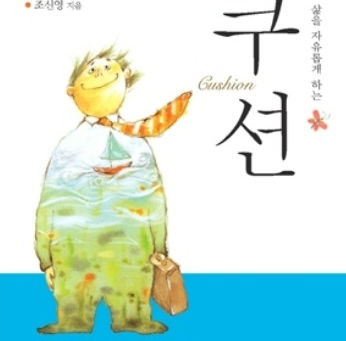 2023.3.16 독서인증제