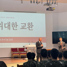 영문교회 군사역(6월14일)