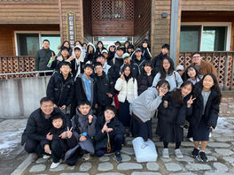 2026.2.5-6 새내기 캠프 사진