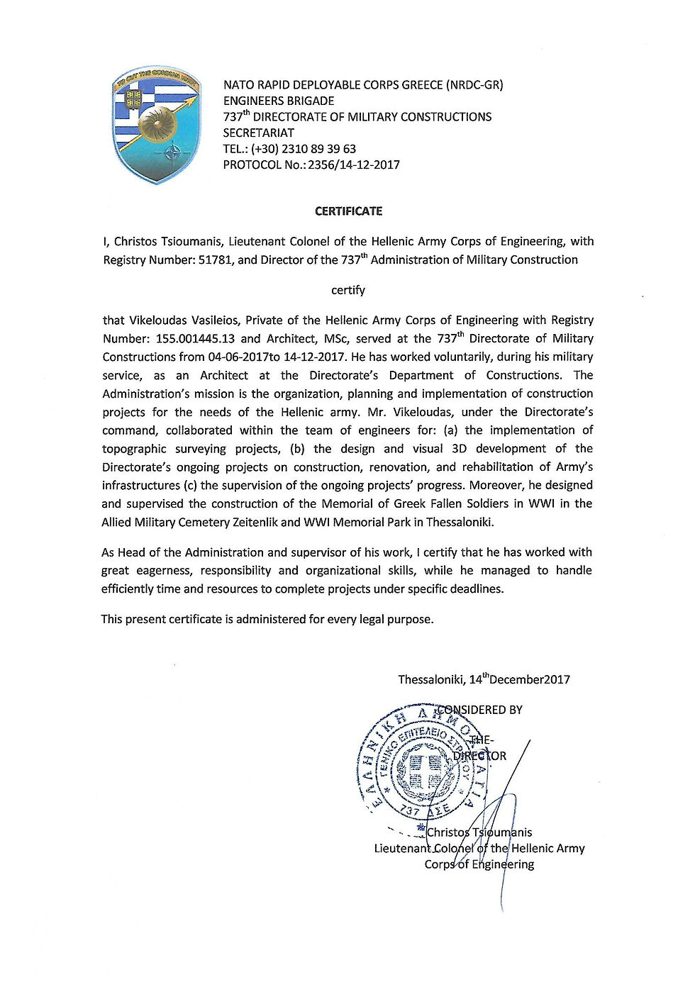 RECOMMENDATION - AMC (EN)