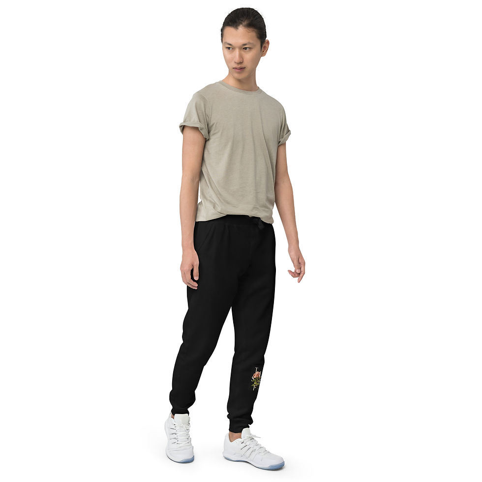 Thumbnail: The Last Shall Be First Unisex fleece sweatpants