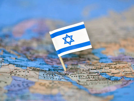 Для Израиля есть хорошие новости.