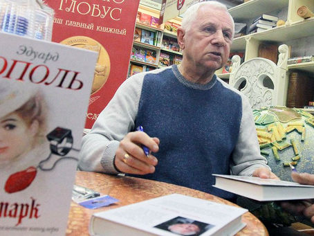 АНТИСЕМИТИЗМ ПОБЕДИТЬ НЕЛЬЗЯ. ИЗЛЕЧИТЬ МОЖНО