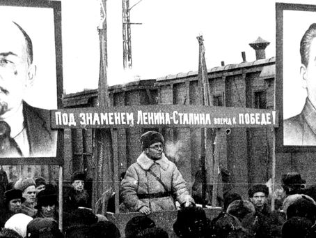 СТАЛИН КАК СЛАБОЕ ЗВЕНО