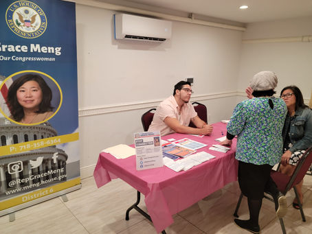 КОНГРЕСВУМЕН ГРЕЙС МЕНГ В "ОР-НАТАНЕ"