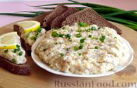 Форшмак из копчёной и солёной сельди, с картошкой и яйцами