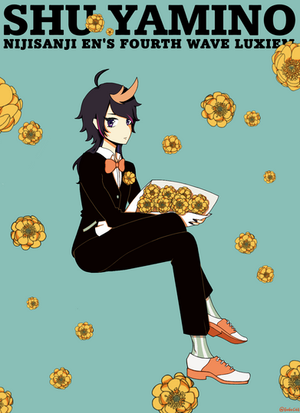 Shu Fukujusou Illustration