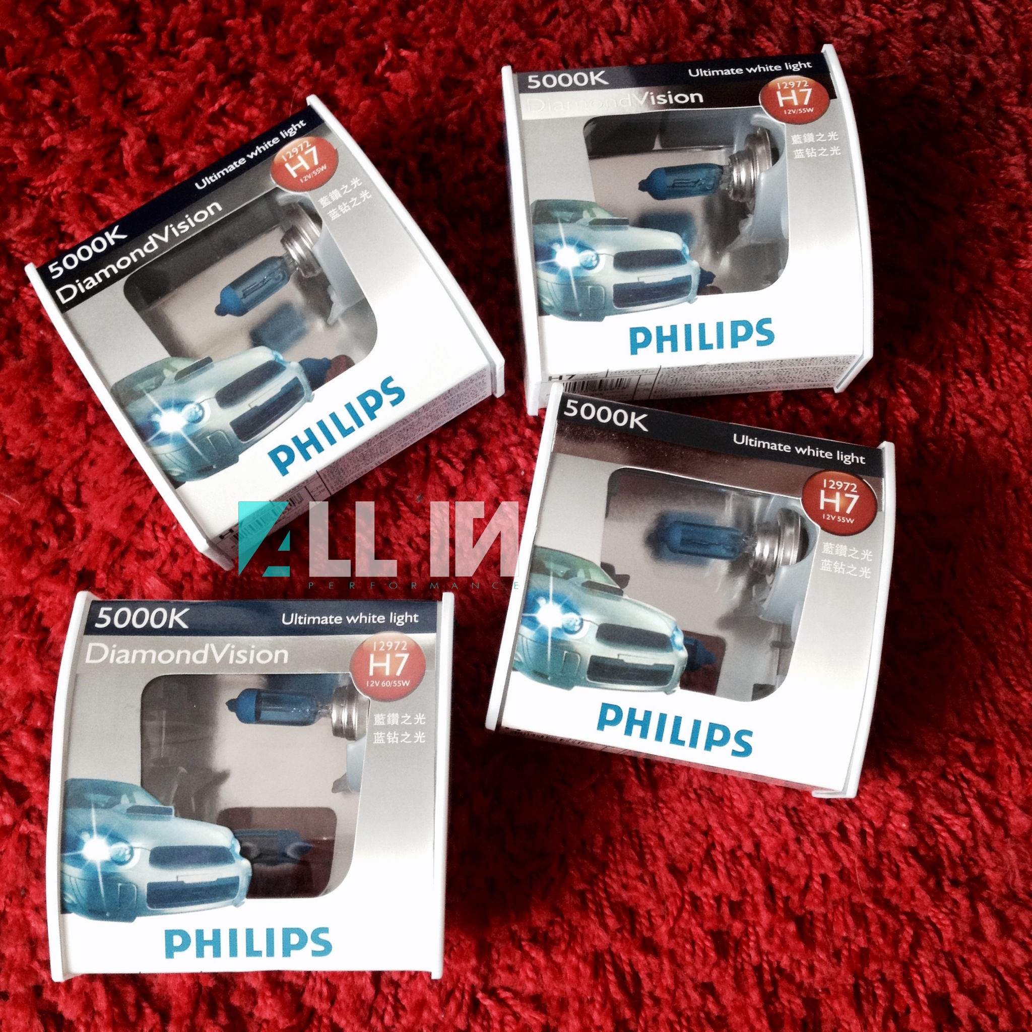 Philips Diamond Vision H7