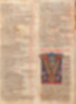 Bible de Saint-Yrieix