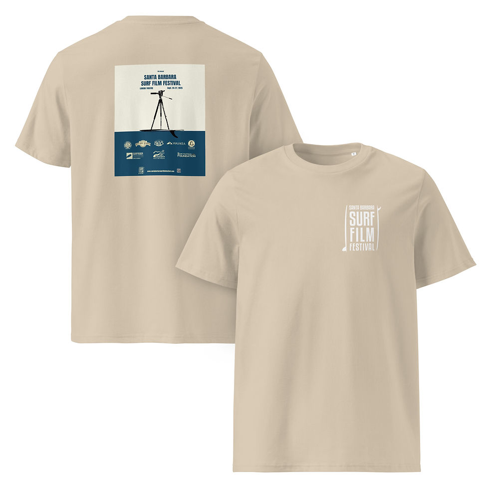 Thumbnail: SBSFF 2025 Unisex organic cotton t-shirt