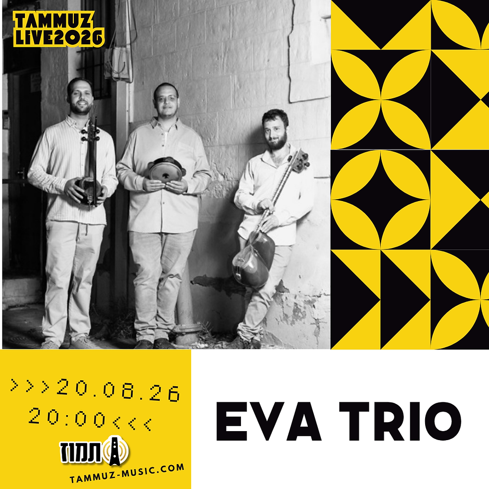 EVA TRIO