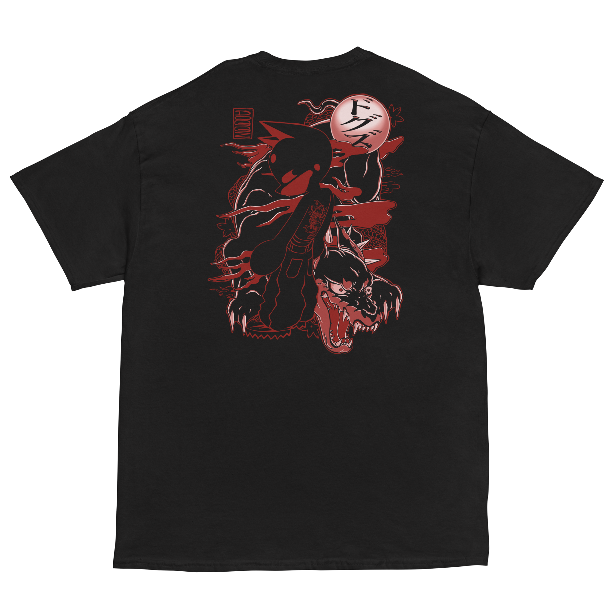 t-shirt irezumi doggz