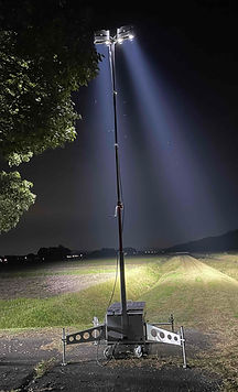 国内初 蓄電池型 軽量 自立型照明機器