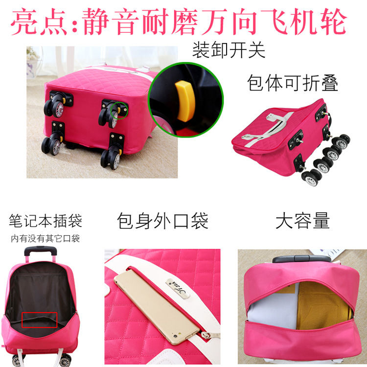 Thumbnail: 2022 New Travel Suitcase and Large Capacity Backpack