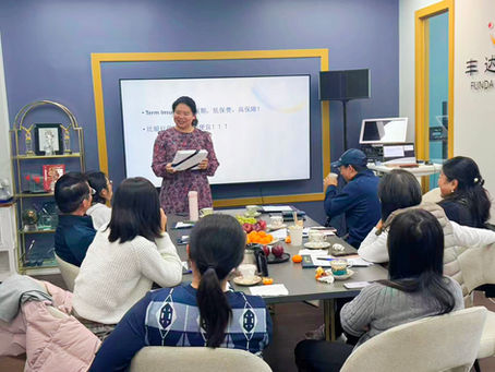 安居有道｜房屋保险与房贷保险专题讲座回顾，2025年11月5日斜杠青年俱乐部系列沙龙活动