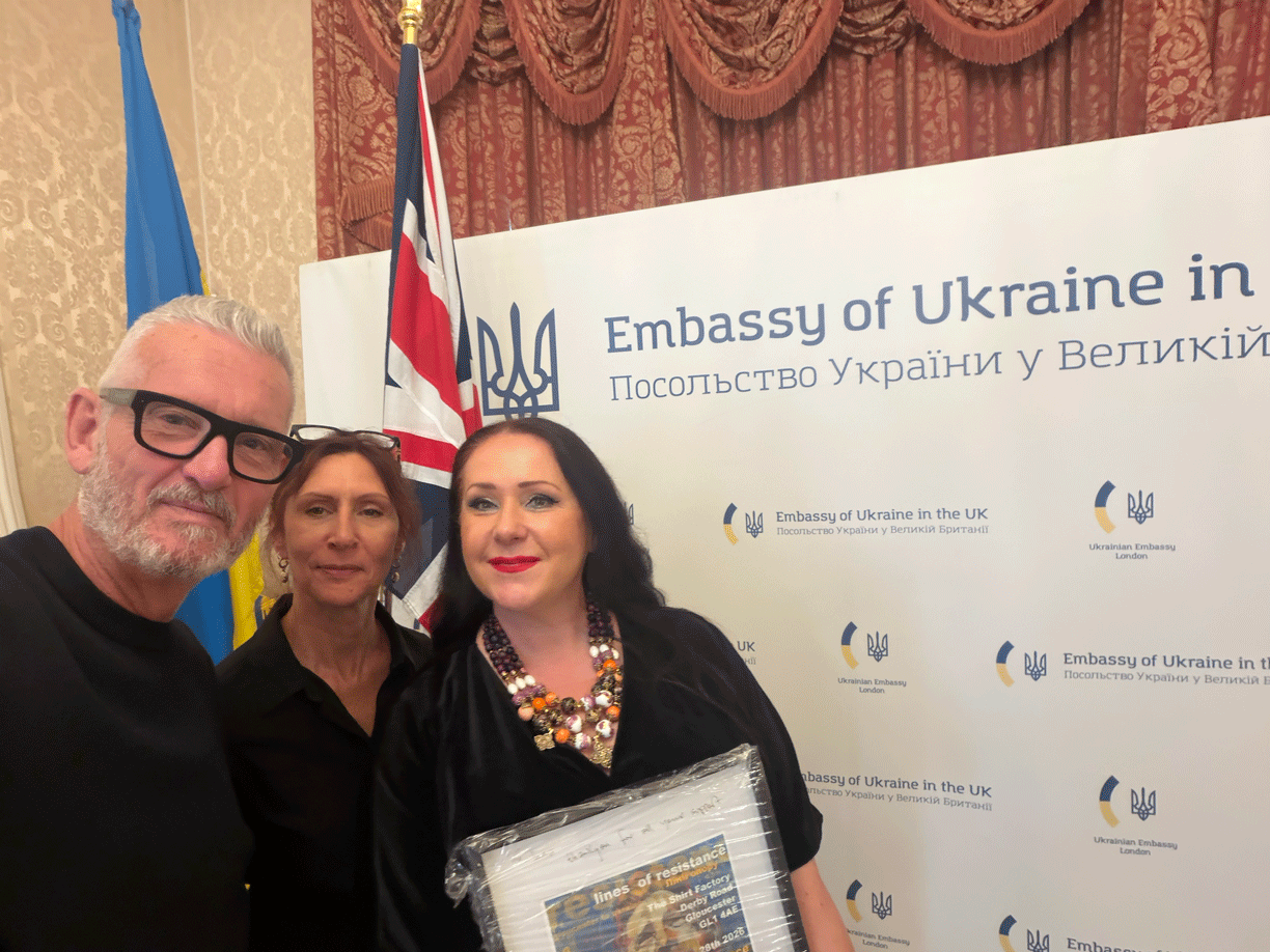EmbassyInnaLisa