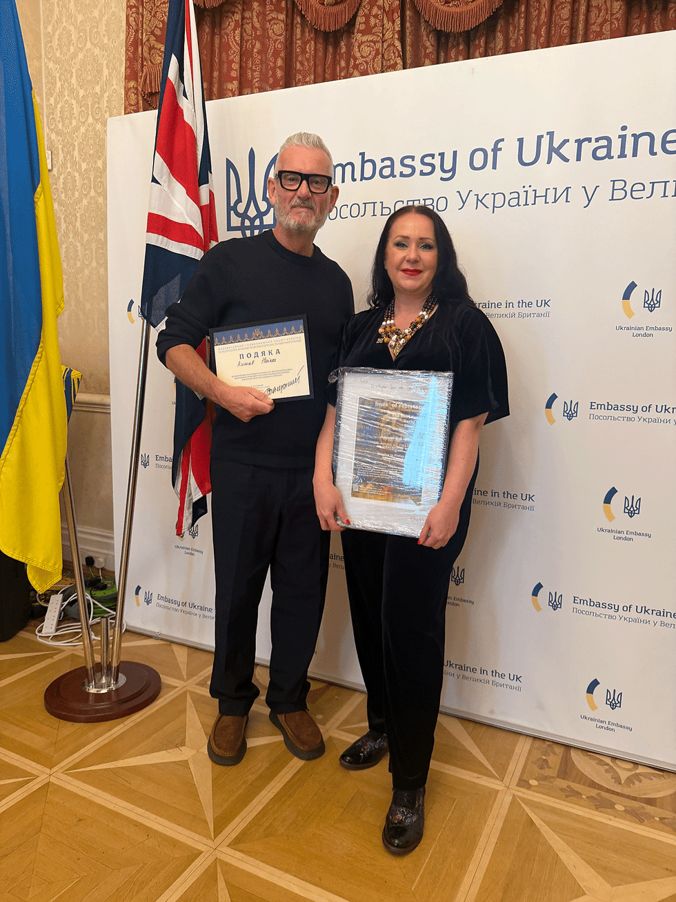 EmbassyInna.gif