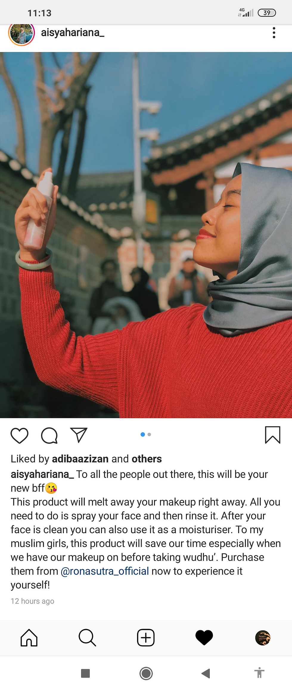 Thumbnail: 'Aisha by Ronasutra' 2-Way Wudhu' Skincare