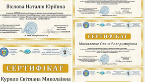 Методологічному семінарі з позашкільної освіти "Психологічна підтримка учнів у закладах позашкільної освіти в умовах воєнного стану:Як допомогти пережити втрату та журбу"