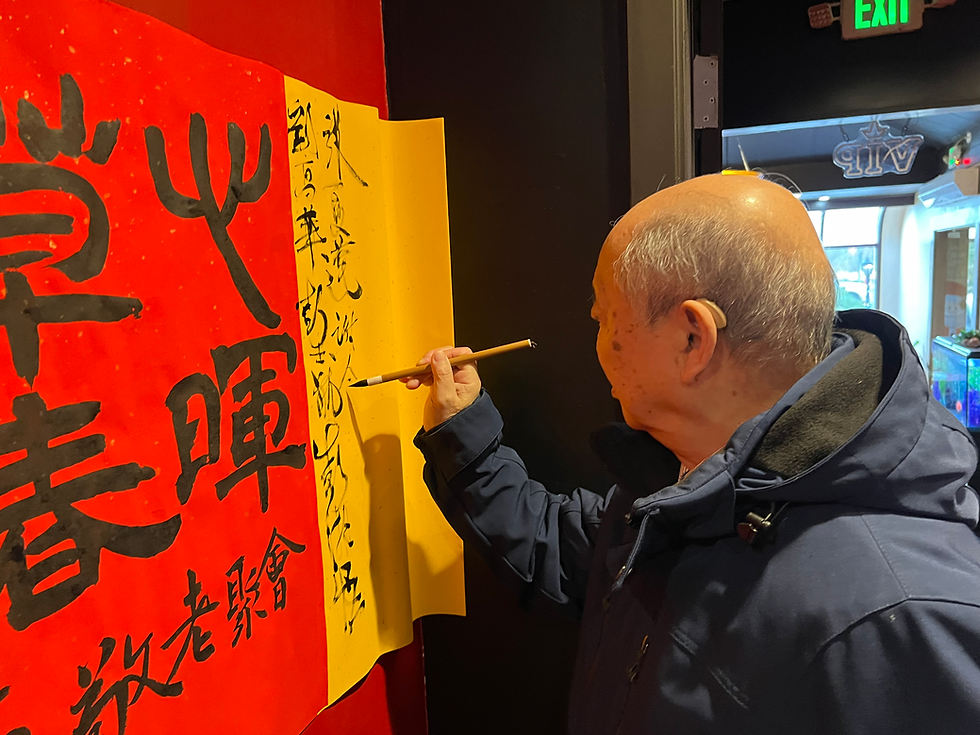 Thanksgiving Luncheon Hosted by UnitedHub for Underserved Asian Seniors