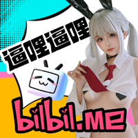 哔哩哔哩
