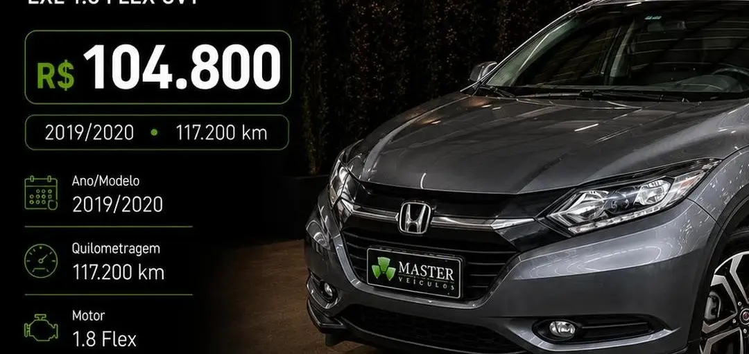 HR-V EXL