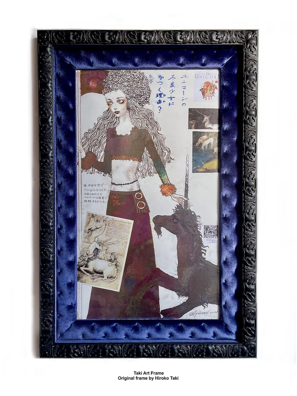 額装:制作事例 イラストレーター宇野亜喜良氏