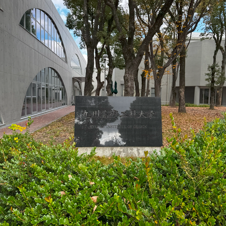 九州大学で研究を発表