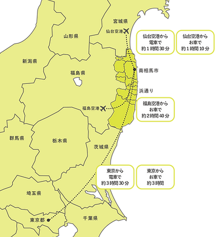 アクセスマップ_2タテpng4-2 (1).png