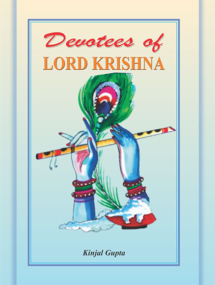 Devotees of Lord Krishna