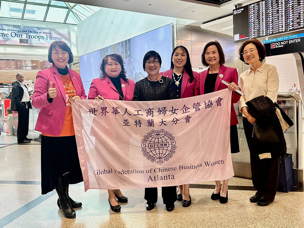 亞特蘭大分會迎接徐佳青委員長