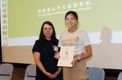 FMS_8893