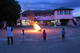 ブログ Yamamae Home