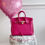 Miniaturbild: Elegante Ledertasche, pink