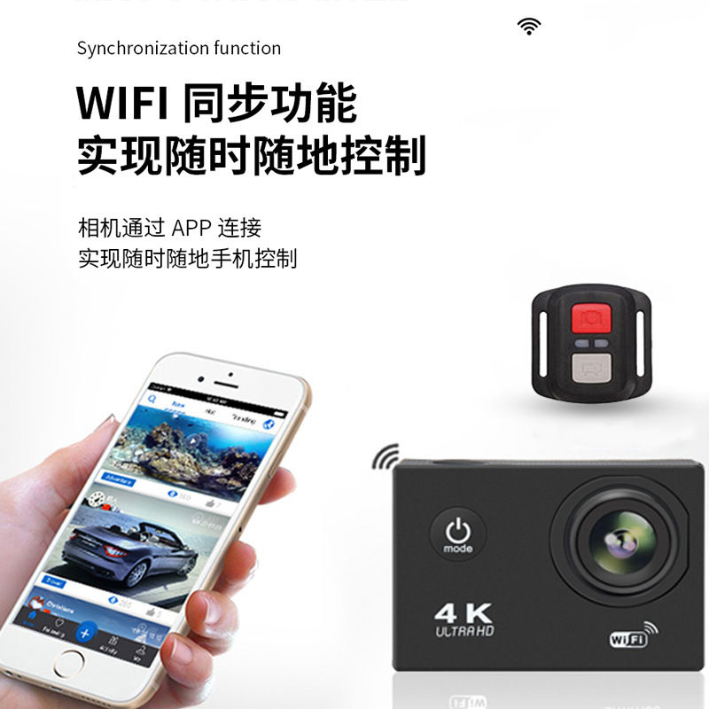 Thumbnail: Foreign Trade Wholesale High-Definition Mini Waterproof Sports Camera Cycling Mu