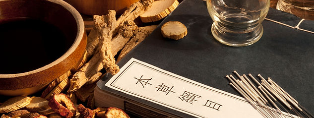 鍼治療の伝統的な漢方薬