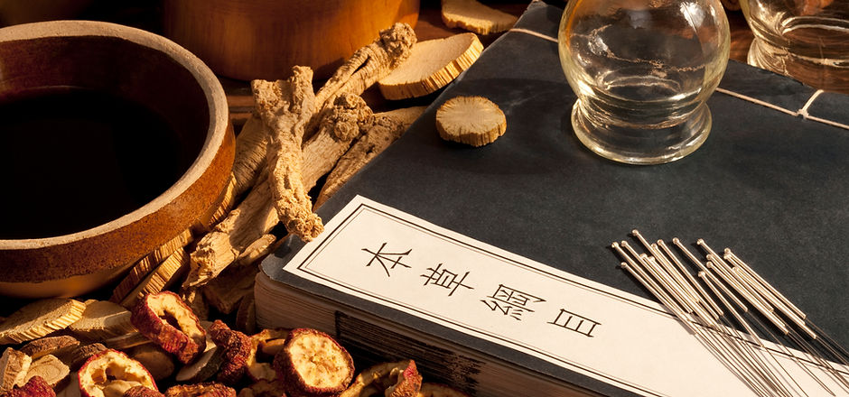 鍼治療の伝統的な漢方薬
