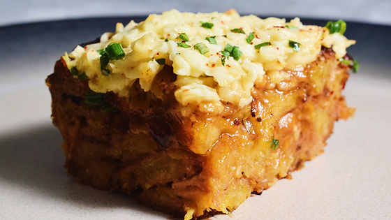 Torta de Plátano con Queso y Papelón (500g aprox)