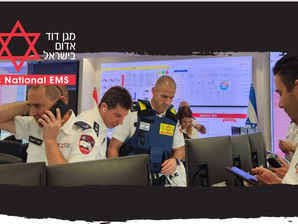 Speciale webinar sulla Gestione dell’emergenza sanitaria in Israele dopo il 7.10