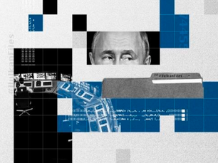 The Vulkan Files: A Call to Action for Information Security