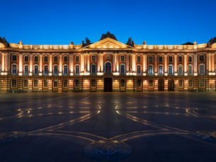 Exterior view of Paris Expo Porte de Versailles, one of Europe's largest exhibition venues in Paris, France