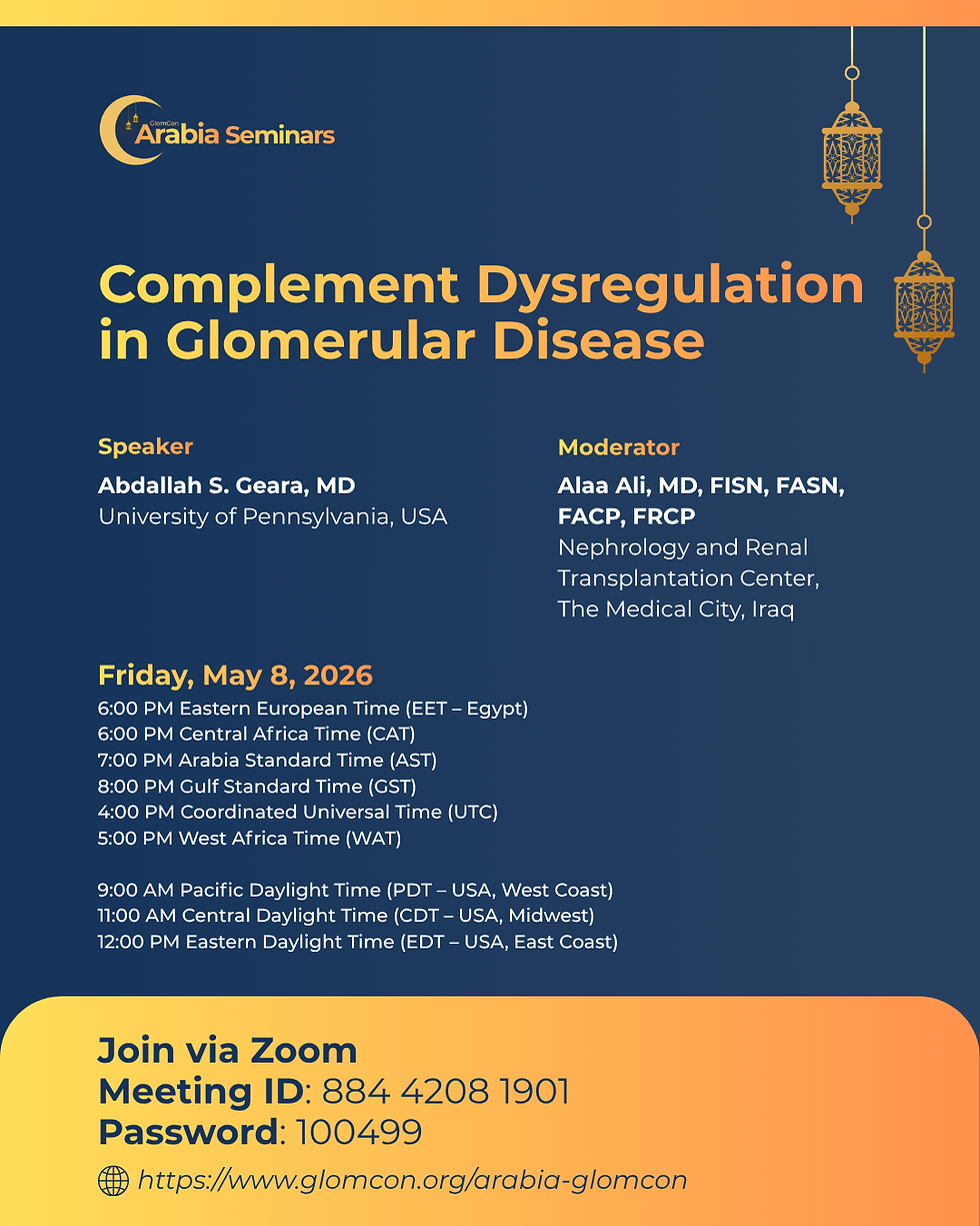 GlomCon Arabia Seminar