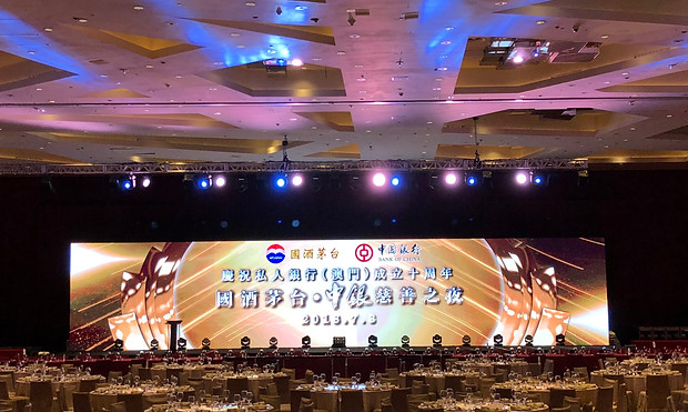 MT & BOC Charity Night 01.jpg