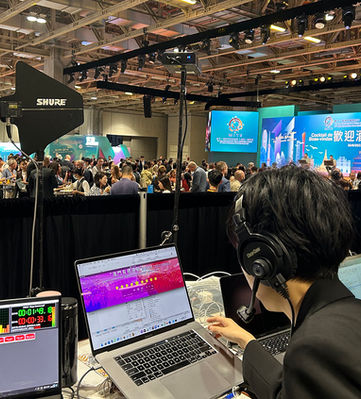 Our Show Caller - 11th MITE - HANDS KIOSK Event Macao