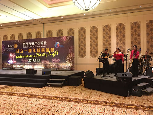 Rotary Club Charity Dinner