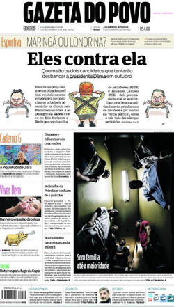 capamedia_20140413.jpg
