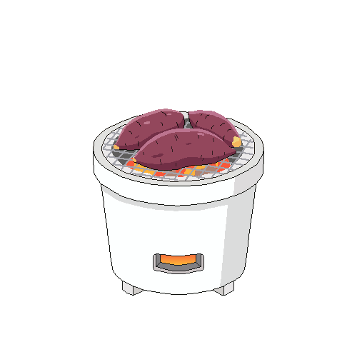 やきいも100g.gif
