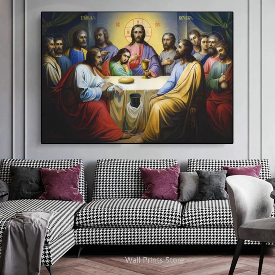 Thumbnail: #16  Jesus God bless  canvas pictures 
