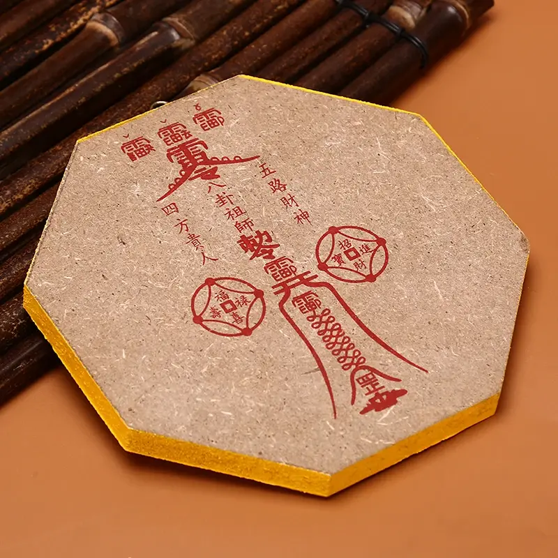 Miniaturbild: FengShui Mirror Taoist Talisman Energy Home Ornament Lucky Chinese Bagua Wall